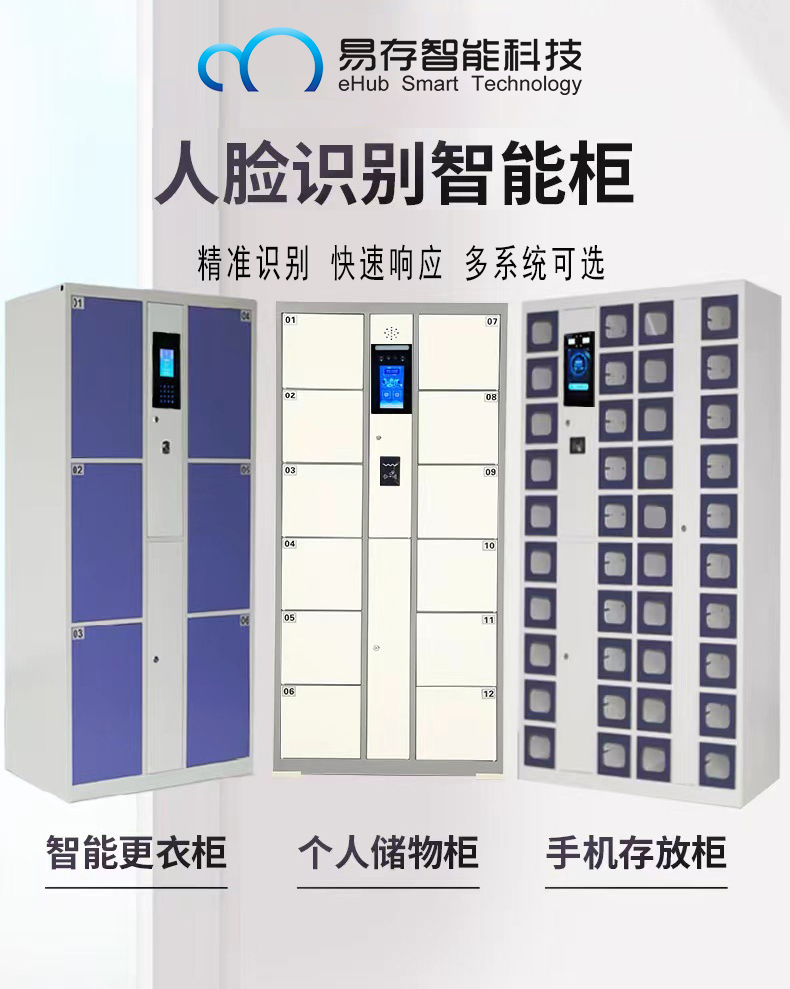 主图 好